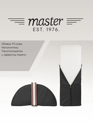 Валик для массажа полукруглый Master MB07 черный