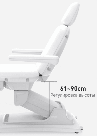 Косметологическое кресло Mizomed Sonora 230 с электроприводом, 3 мотора, белый