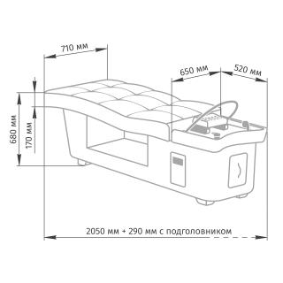 Кушетка для head-spa Mizomed 9620B